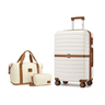 KSK2592 24 Inch Suitcase and Travel Bag Set
